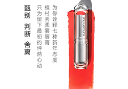 植村秀適合什么膚質？植村秀適合干性肌膚嗎？