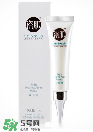 有人用過瓷肌嗎？瓷肌的護(hù)膚品怎么樣？