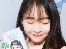 女生最流行的發(fā)型短發(fā) 女生最流行的發(fā)型2017 女生最流行的發(fā)型短發(fā) 女生最流行的發(fā)型2017