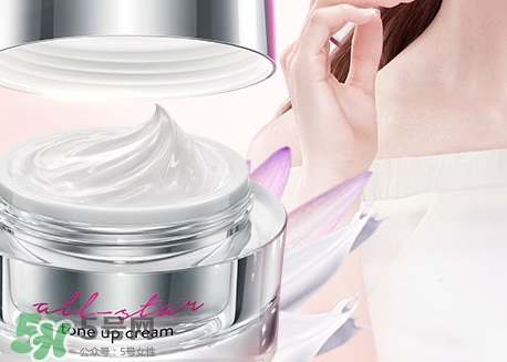 有痘印可以用素顏霜嗎?有痘印能用素顏霜嗎? 有痘印可以用素顏霜嗎?有痘印能用素顏霜嗎?