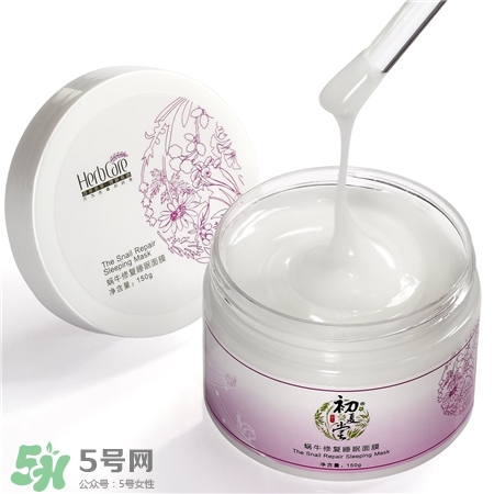 2017去黃氣面膜排行榜 2017去黃氣面膜新品推薦 2017去黃氣面膜排行榜 2017去黃氣面膜新品推薦