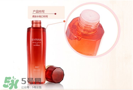 二次清潔水怎么用?二次清潔水什么時候用? 二次清潔水怎么用?二次清潔水什么時候用?