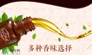 2017精油哪個牌子好？2017精油排行榜