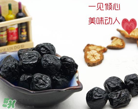 藍(lán)莓李果多少錢一袋？藍(lán)莓李果428克多少錢？