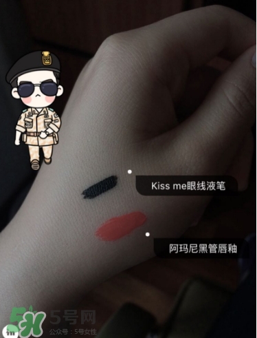 植村秀適合什么年齡段？植村秀適合什么年齡