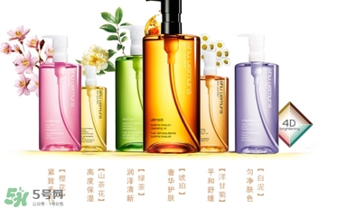 植村秀和植美村是一個牌子嗎？植村秀和植美村區(qū)別