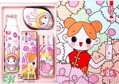 羽西丁一晨限定護(hù)膚品多少錢？羽西丁一晨限定價格