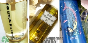 植村秀和fancl哪個好？植村秀和fancl卸妝油哪個好？