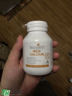 Bioisland乳鈣片怎么樣 Bioisland乳鈣片怎么吃 Bioisland乳鈣片怎么樣 Bioisland乳鈣片怎么吃