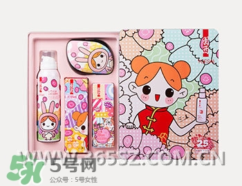 羽西丁一晨限定護(hù)膚品多少錢？羽西丁一晨限定價格