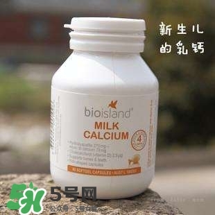 Bioisland乳鈣片怎么樣 Bioisland乳鈣片怎么吃 Bioisland乳鈣片怎么樣 Bioisland乳鈣片怎么吃