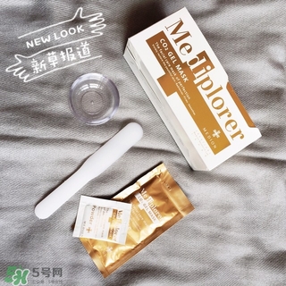 mediplorer碳酸注氧面膜怎么用?美迪若雅碳酸注氧面膜使用方法 mediplorer碳酸注氧面膜怎么用?美迪若雅碳酸注氧面膜使用方法