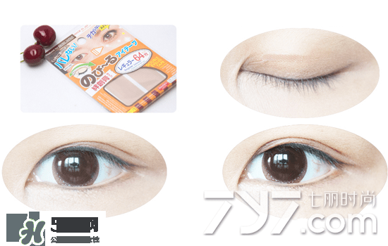 2017雙眼皮貼什么牌子好？2017雙眼皮貼品牌排行榜