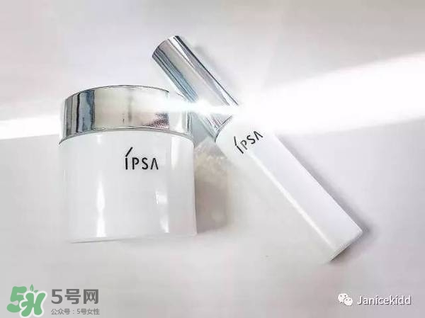 ipsa2017年新品有哪些？ipsa2017春夏護膚品多少錢