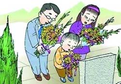 清明節(jié)穿什么衣服？清明節(jié)是適合穿什么衣服？