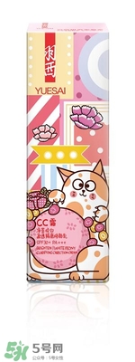 羽西丁一晨限定護(hù)膚品多少錢？羽西丁一晨限定價格