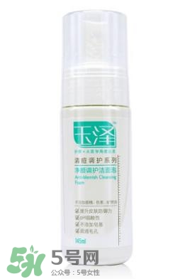 玉澤和佰草集哪個(gè)好？玉澤是佰草集旗下的嗎？