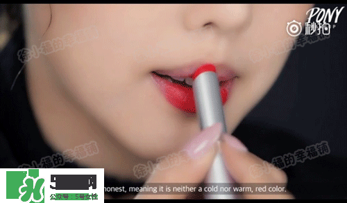 植村秀口紅色號(hào)試色 植村秀口紅試色圖 植村秀口紅色號(hào)試色 植村秀口紅試色圖