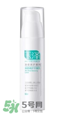 玉澤和佰草集哪個(gè)好？玉澤是佰草集旗下的嗎？