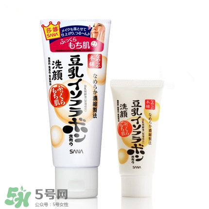 2017潔面乳什么牌子好 日韓潔面乳排行榜 2017潔面乳什么牌子好 日韓潔面乳排行榜