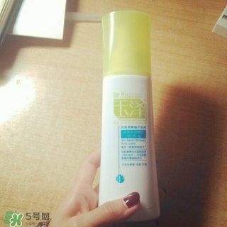 玉澤護(hù)膚品怎么樣？玉澤護(hù)膚品好用嗎？