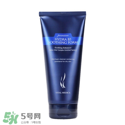 2017潔面乳什么牌子好 日韓潔面乳排行榜 2017潔面乳什么牌子好 日韓潔面乳排行榜