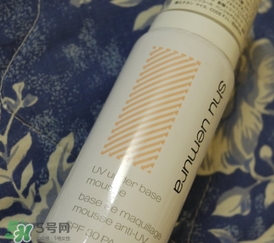 植村秀和cpb哪個(gè)好用？植村秀和cpb隔離哪個(gè)好？