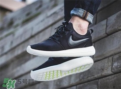 nike roshe two怎么樣？耐克roshe two好不好？