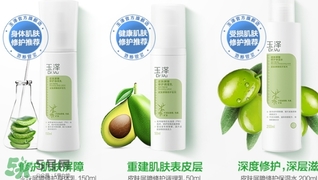 玉澤護(hù)膚品怎么樣？玉澤護(hù)膚品好用嗎？