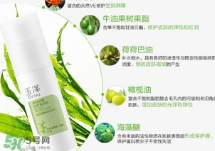 玉澤護(hù)膚品怎么樣？玉澤護(hù)膚品好用嗎？