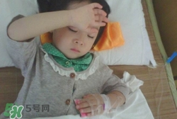 猩紅熱要打幾天吊針?猩紅熱要打幾天點(diǎn)滴? 猩紅熱要打幾天吊針?猩紅熱要打幾天點(diǎn)滴?