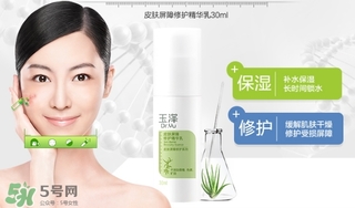 玉澤和佰草集哪個(gè)好？玉澤是佰草集旗下的嗎？