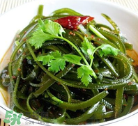 天天吃海帶對(duì)身體好嗎？多吃海帶有什么好處和壞處？