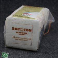 bocoton柏爾純化妝棉好用嗎?bocoton棉片怎么樣? bocoton柏爾純化妝棉好用嗎?bocoton棉片怎么樣?