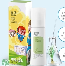 玉澤適合什么年齡？玉澤適合年齡段？