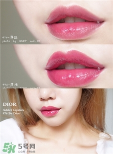 dior迪奧超模976試色 迪奧超模976專柜價 dior迪奧超模976試色 迪奧超模976專柜價