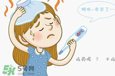 為什么總是感冒？總是感冒怎么回事？