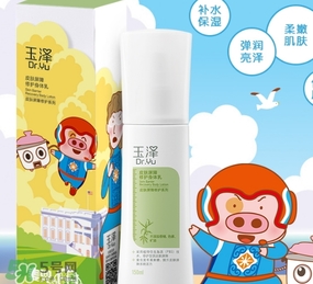 玉澤適合什么膚質(zhì)？玉澤適合敏感肌嗎？