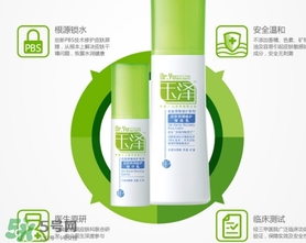 玉澤皮膚屏障修護(hù)精華乳怎么樣 用途功效 玉澤皮膚屏障修護(hù)精華乳怎么樣 用途功效