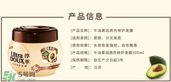 2017發(fā)膜什么牌子好？2017發(fā)膜品牌排行榜