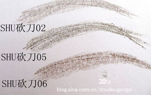 植村秀砍刀眉筆多少錢？植村秀砍刀眉筆專柜價(jià)格