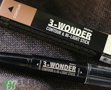 2017修容棒排行榜10強(qiáng)_2017修容棒人氣新品推薦 2017修容棒排行榜10強(qiáng)_2017修容棒人氣新品推薦