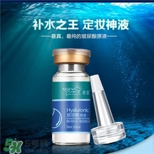 素萃玻尿酸原液怎么用?素萃玻尿酸原液使用方法 素萃玻尿酸原液怎么用?素萃玻尿酸原液使用方法