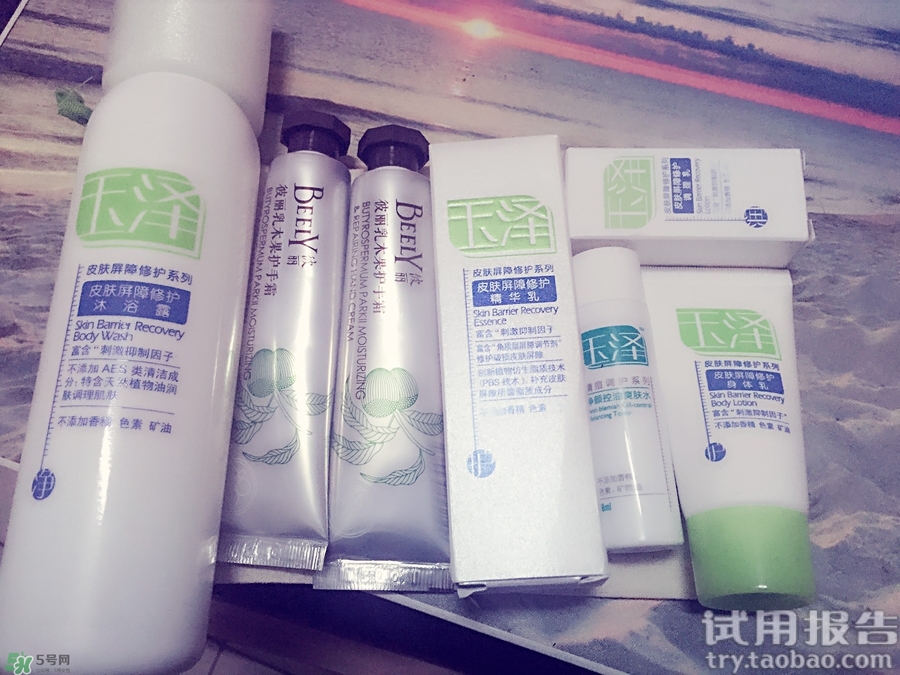 玉澤皮膚屏障修護(hù)精華乳多少錢?玉澤精華乳價格 玉澤皮膚屏障修護(hù)精華乳多少錢?玉澤精華乳價格