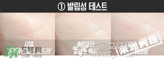 植村秀和mac哪個好？植村秀口紅和mac對比