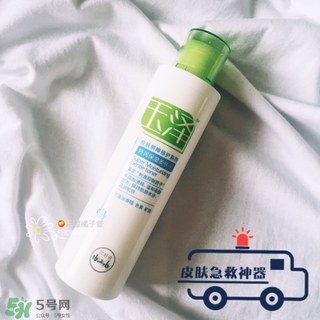 玉澤身體乳可以搽臉嗎？玉澤身體乳可以用在臉上嗎？