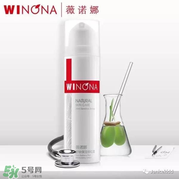 玉澤和薇諾娜哪個好？玉澤和薇諾娜哪個修復(fù)好？