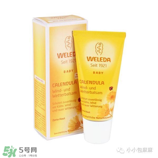 寶寶護膚品 寶寶用什么護膚品最好