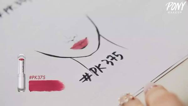 植村秀口紅哪個顏色好看？植村秀口紅最火色號