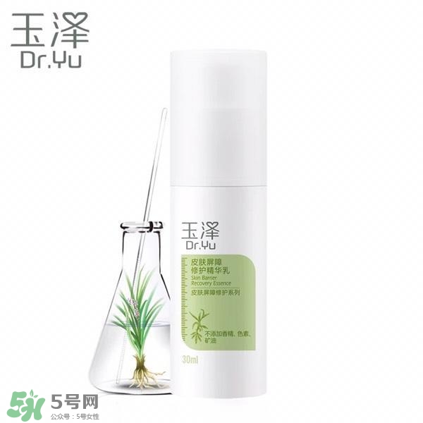 玉澤和雅漾哪個(gè)好？玉澤和雅漾對(duì)比
